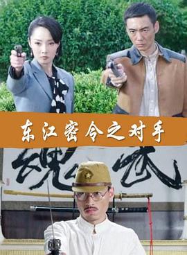 日本免费不卡在线一区二区三区