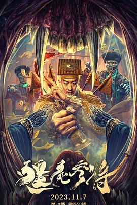 污污网站18禁在线永久免费观看