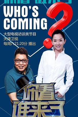 国产清纯在线一区二区WWW