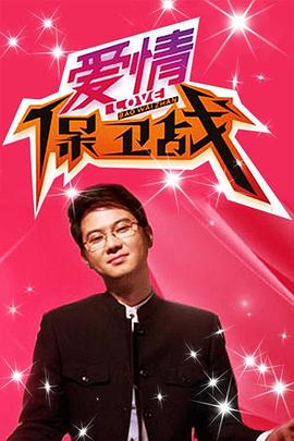 久久天天躁狠狠躁夜夜免费观看