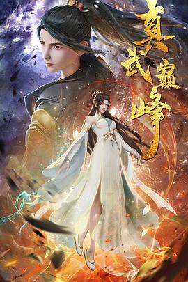 日韩精品无码免费专区午夜不卡