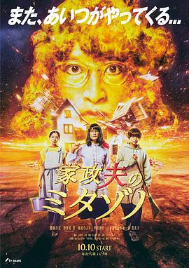 一本丁香综合久久久久不卡网站