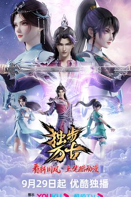 欧美 日韩 人妻 高清 中文