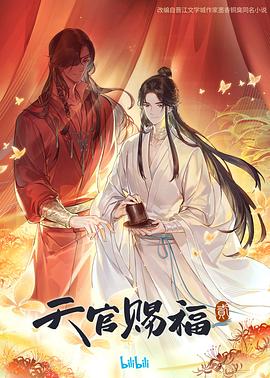 精品人妻少妇一区二区三区不卡