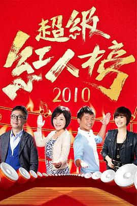 亚洲一区二区三区日本久久九