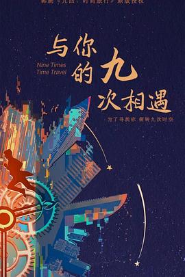 欧美成人一区二免费视频软件