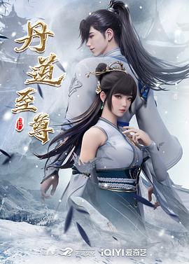 无码中文字幕人妻在线一区二区三区
