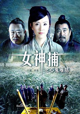 嫩草影院未满十八岁禁止入内