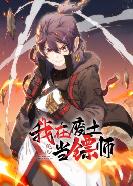 亚洲国产精品高清在线第1页