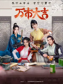 国产精品点击进入在线影院高清