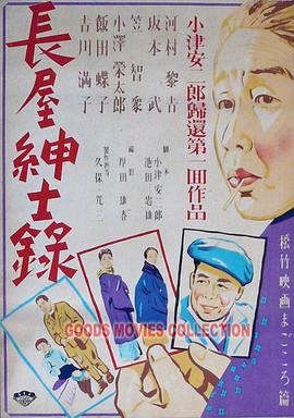 女人下边被添全过视频的网址