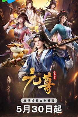 精品一区二区三区欧美人妖中文
