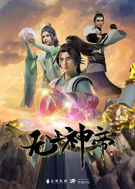 精品视频一区二区三区在线观看