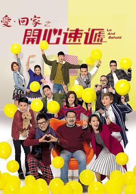 男女久久久国产一区二区三区
