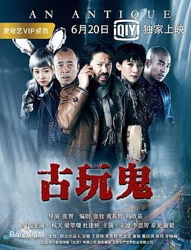 国产亚洲精品久久久久久入口