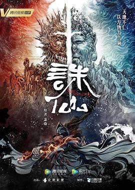 欧美 日韩 人妻 高清 中文