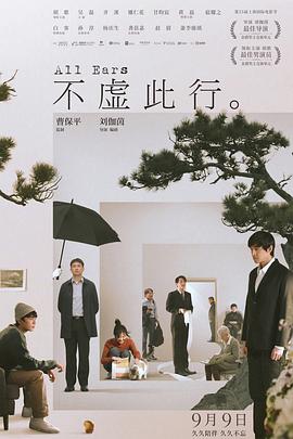 无码人妻精品一区二区三区久久
