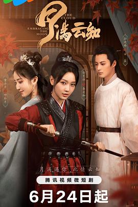 欧美日韩精品一区二区在线观看
