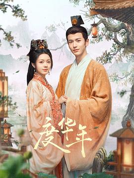 亚洲欧美日韩精品久久亚洲区