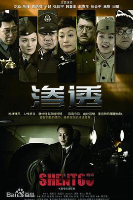 中文字幕制服丝袜人妻动态图