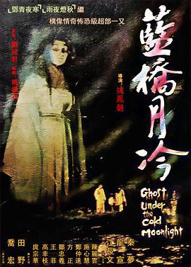 日韩人妻无码一区二区三区俄罗斯