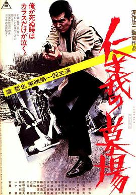 国产成人亚洲综合无码加勒比一