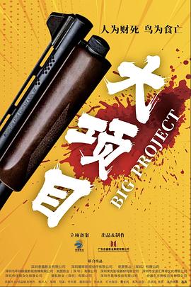 久久久久久精品免费免费直播