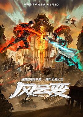 亚洲欧美日韩精品久久亚洲区