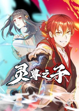 亚洲精品国产精品乱码在线观看