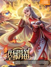 亚洲色大成网站www永久网站