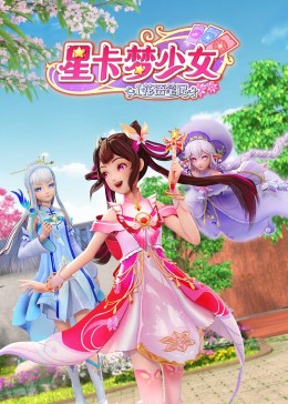 中文字幕精品亚洲无线码二区