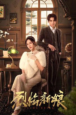 国产人妻无码一区二区三区免费