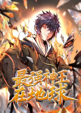 国产精品欧美久久久久久日本一道