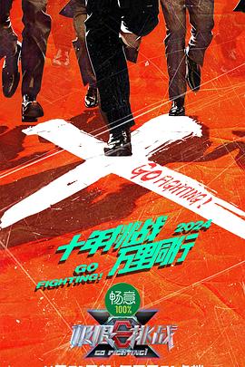 暖暖视频日本在线观看免费HD