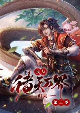 麻豆一精品传媒卡一卡二传媒短视频