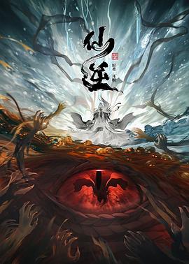 污污网站18禁在线永久免费观看