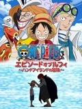 亚洲精品乱码久久久久久日本