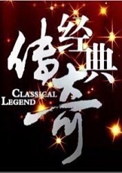 久久久性色精品国产免费观看