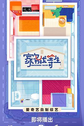 蜜臀亚洲av无码精品国产午夜.