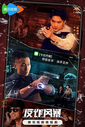 久久影院午夜伦手机不四虎卡